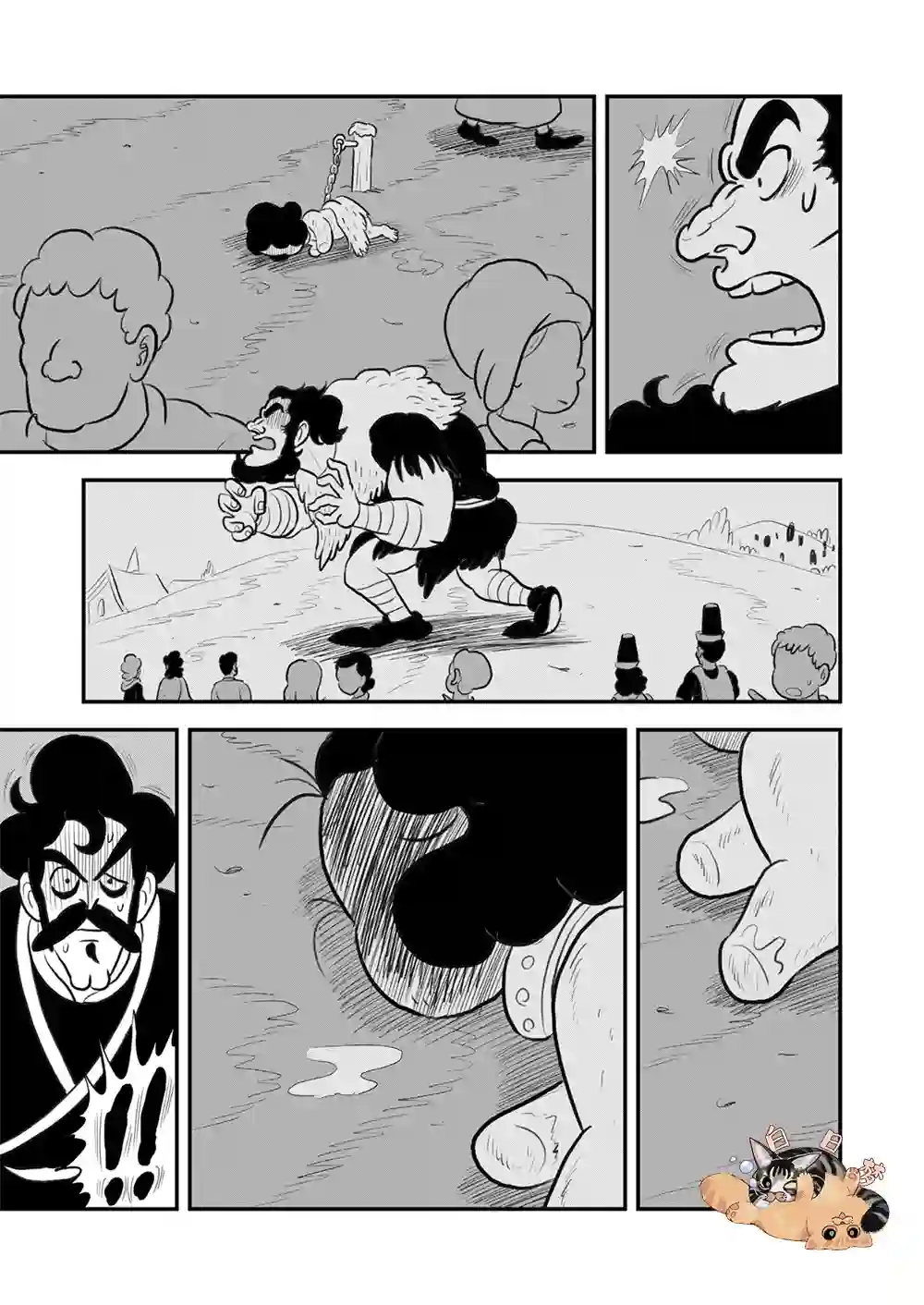 国王排名第114话