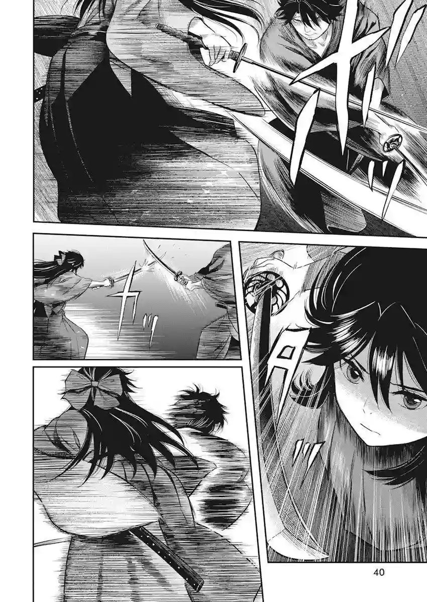 勇者一生死一回第01话