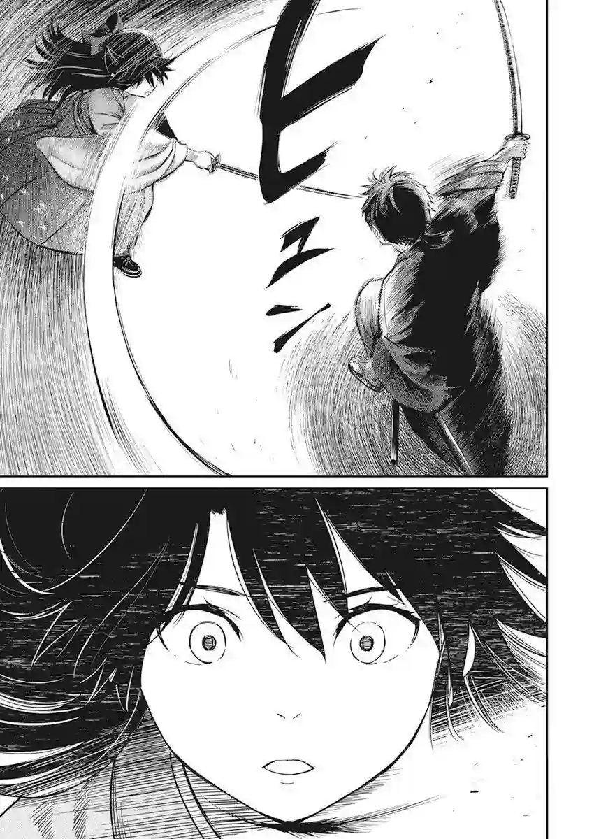 勇者一生死一回第01话