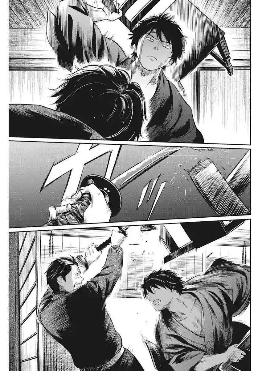 勇者一生死一回第06话