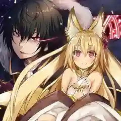 打造魔王大人的城镇！～近代都市就是最强的地下城～第01话