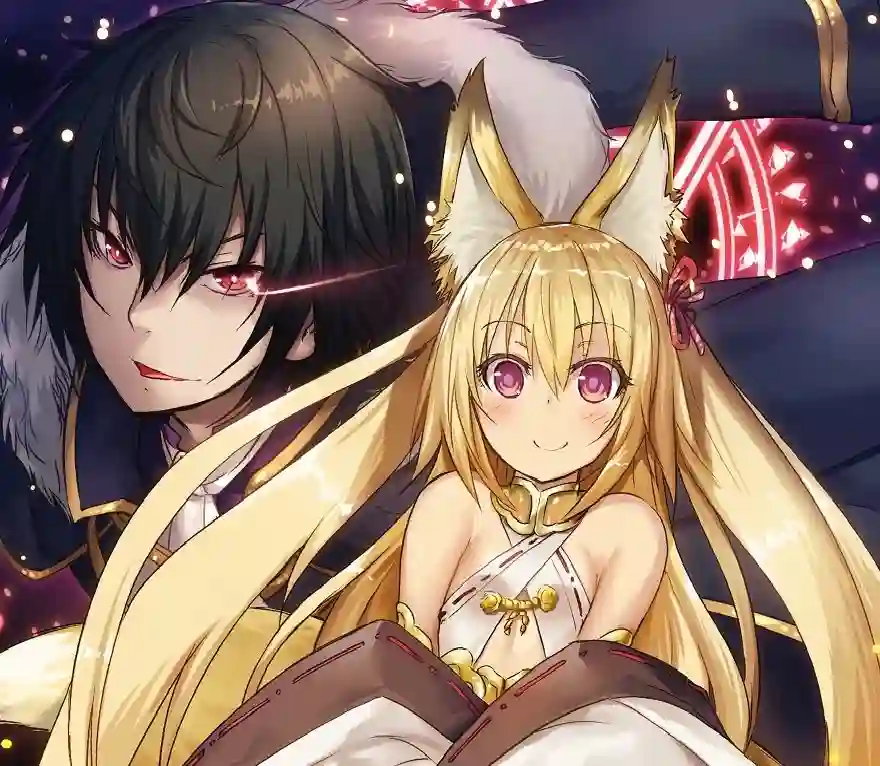 打造魔王大人的城镇！～近代都市就是最强的地下城～第01话