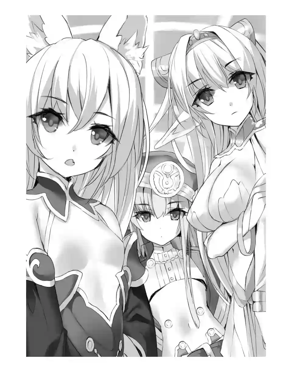 打造魔王大人的城镇！～近代都市就是最强的地下城～第01话