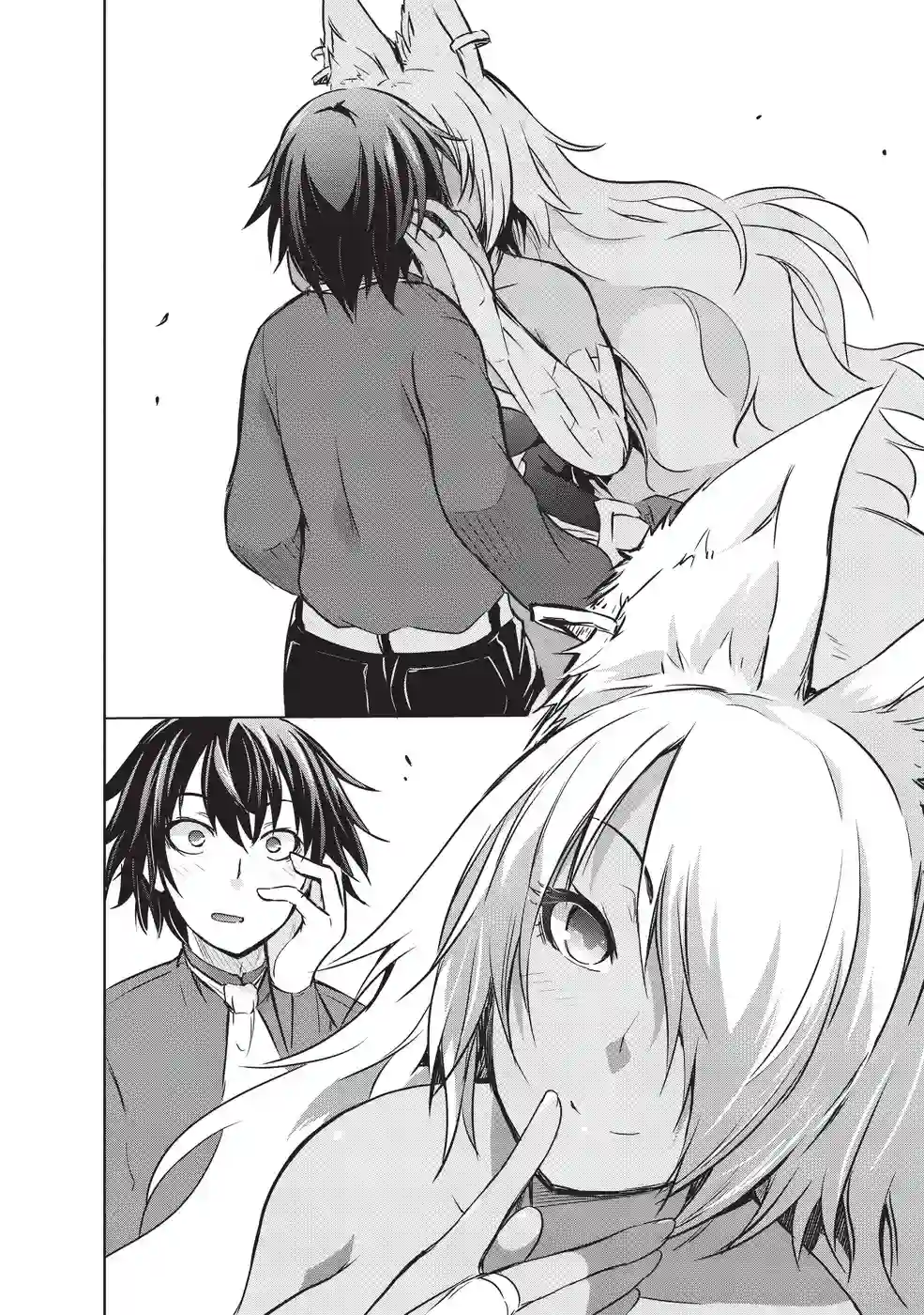 打造魔王大人的城镇！～近代都市就是最强的地下城～第11话