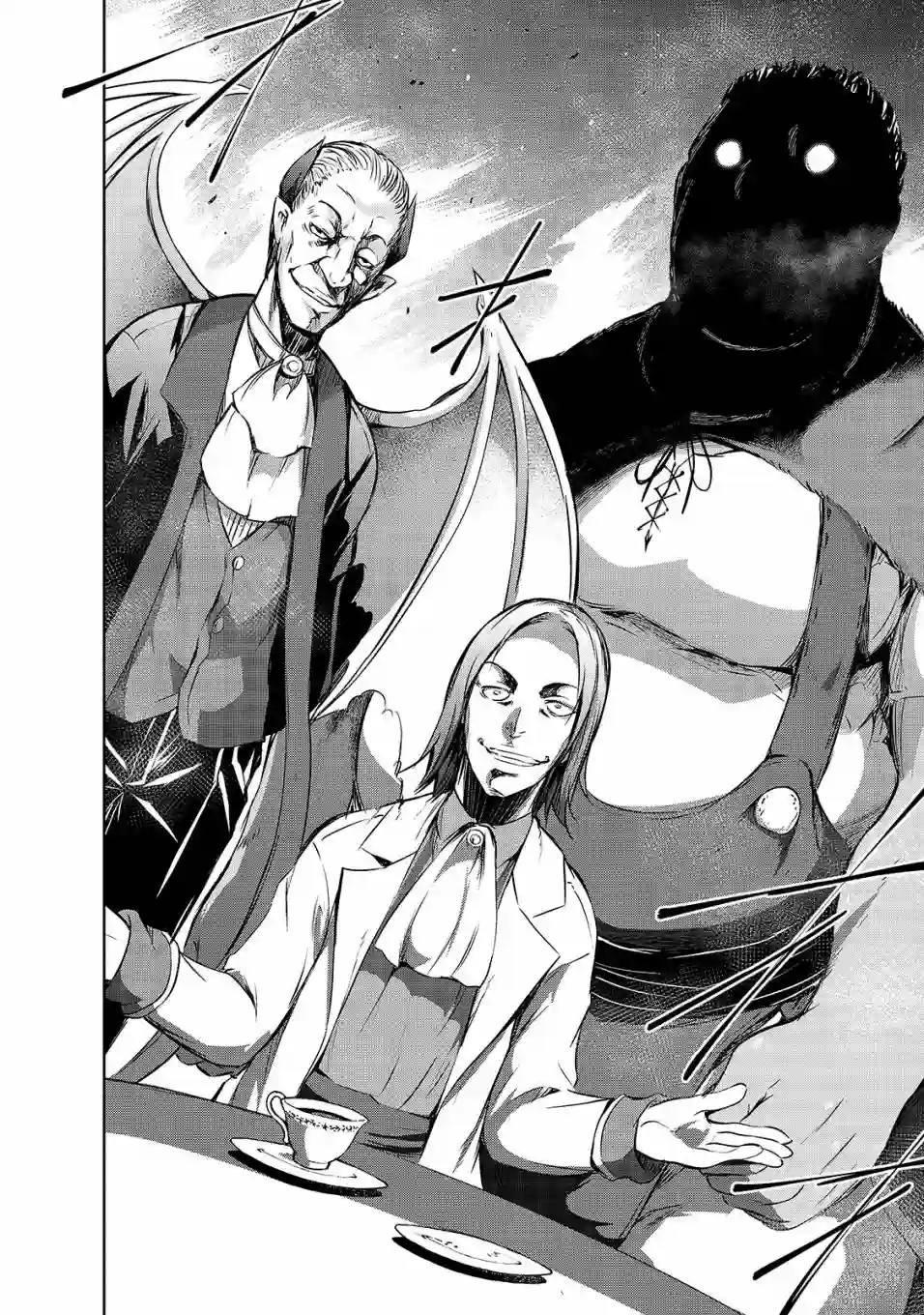 打造魔王大人的城镇！～近代都市就是最强的地下城～第17话