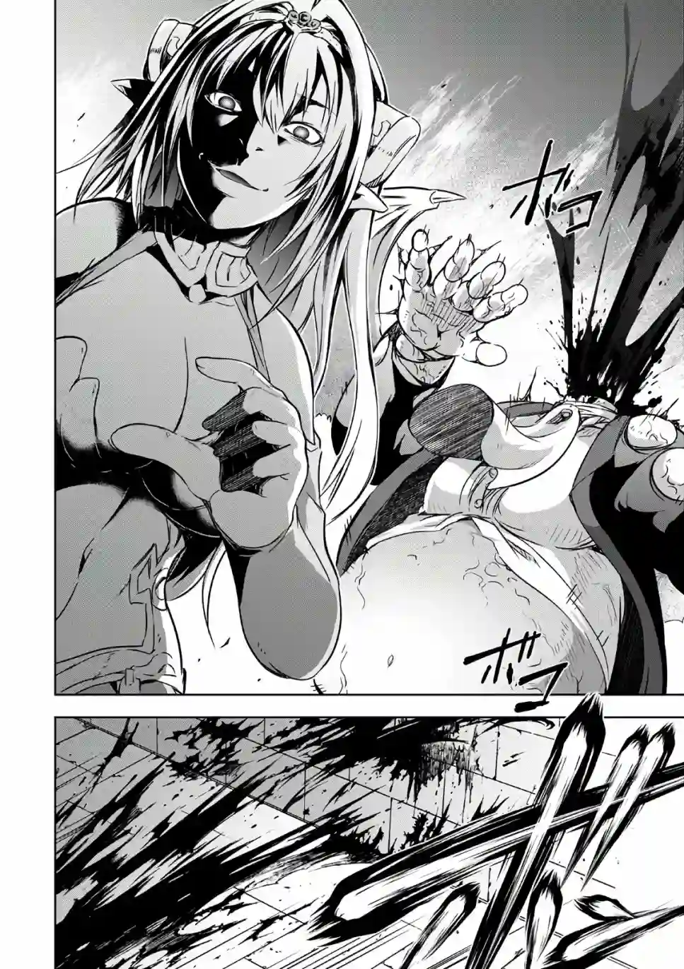 打造魔王大人的城镇！～近代都市就是最强的地下城～第22话