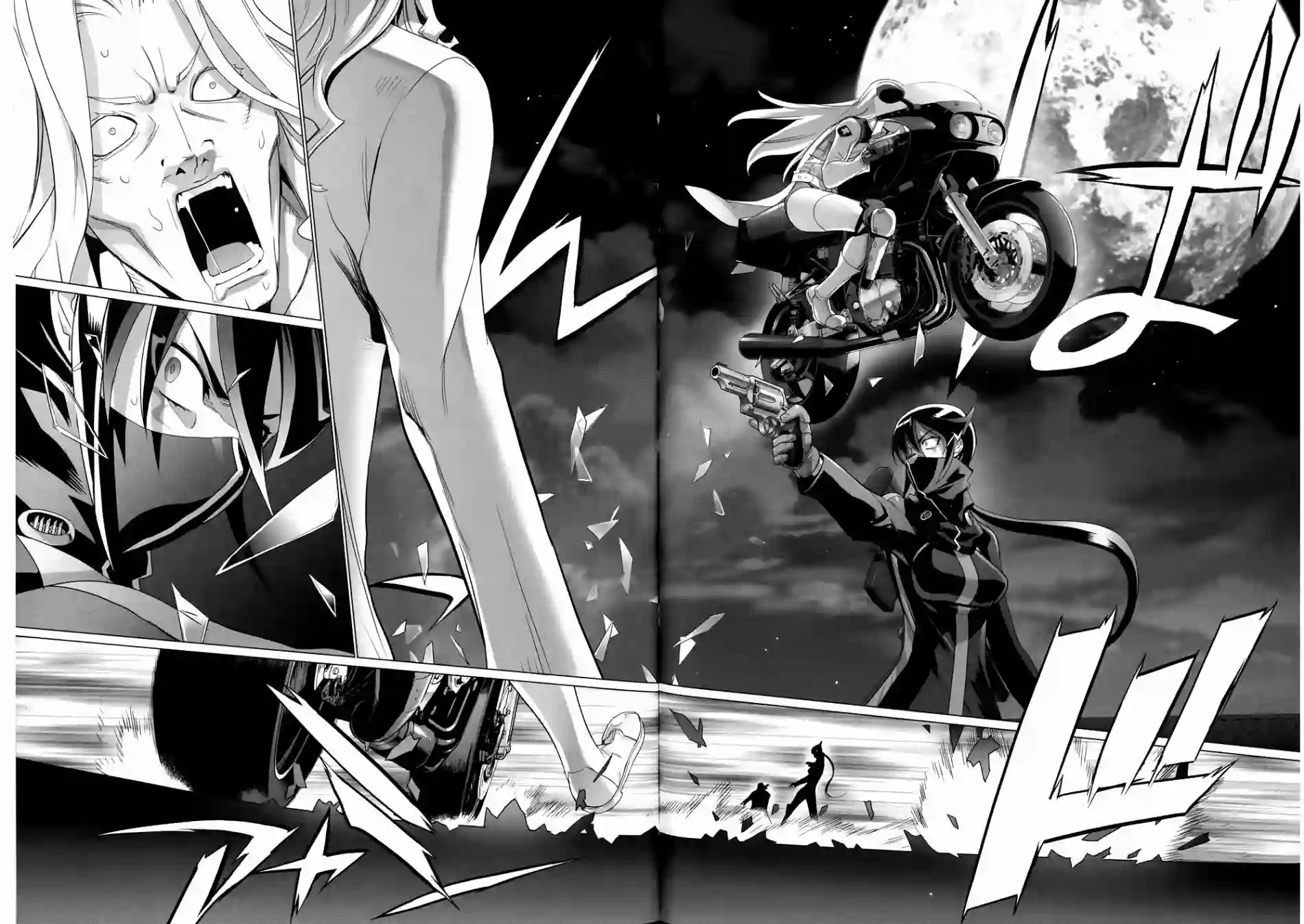 绝命制裁X第04卷