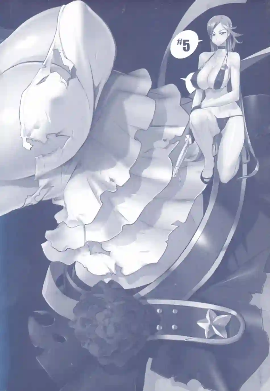 绝命制裁X第05卷