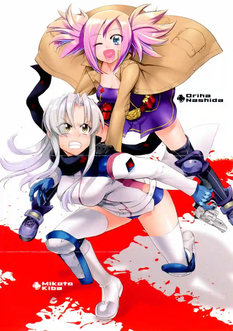 绝命制裁X第05卷