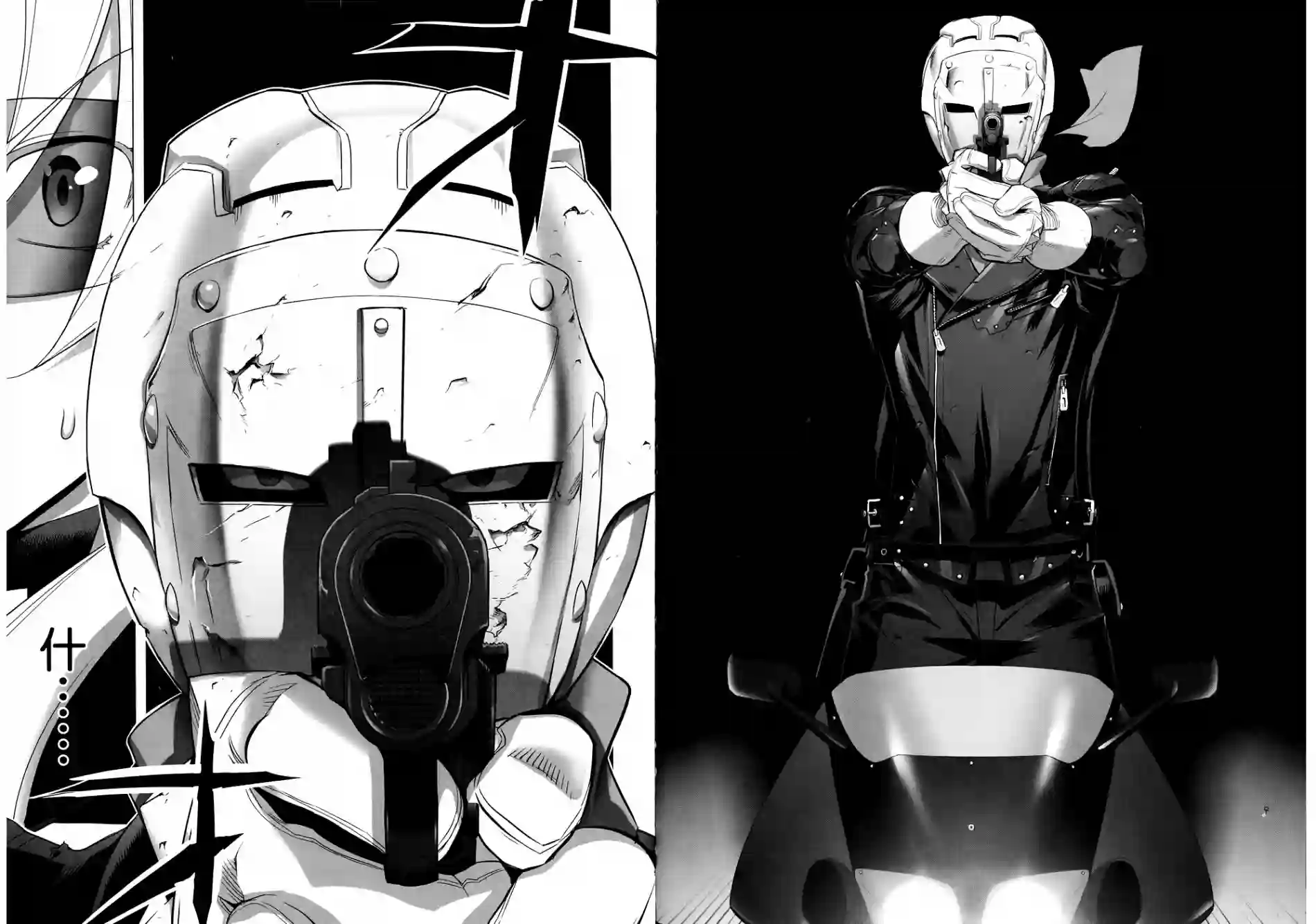 绝命制裁X第06卷