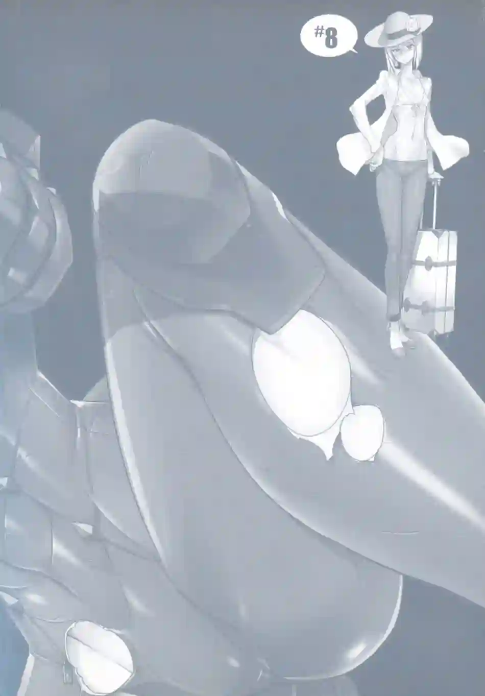 绝命制裁X第08卷