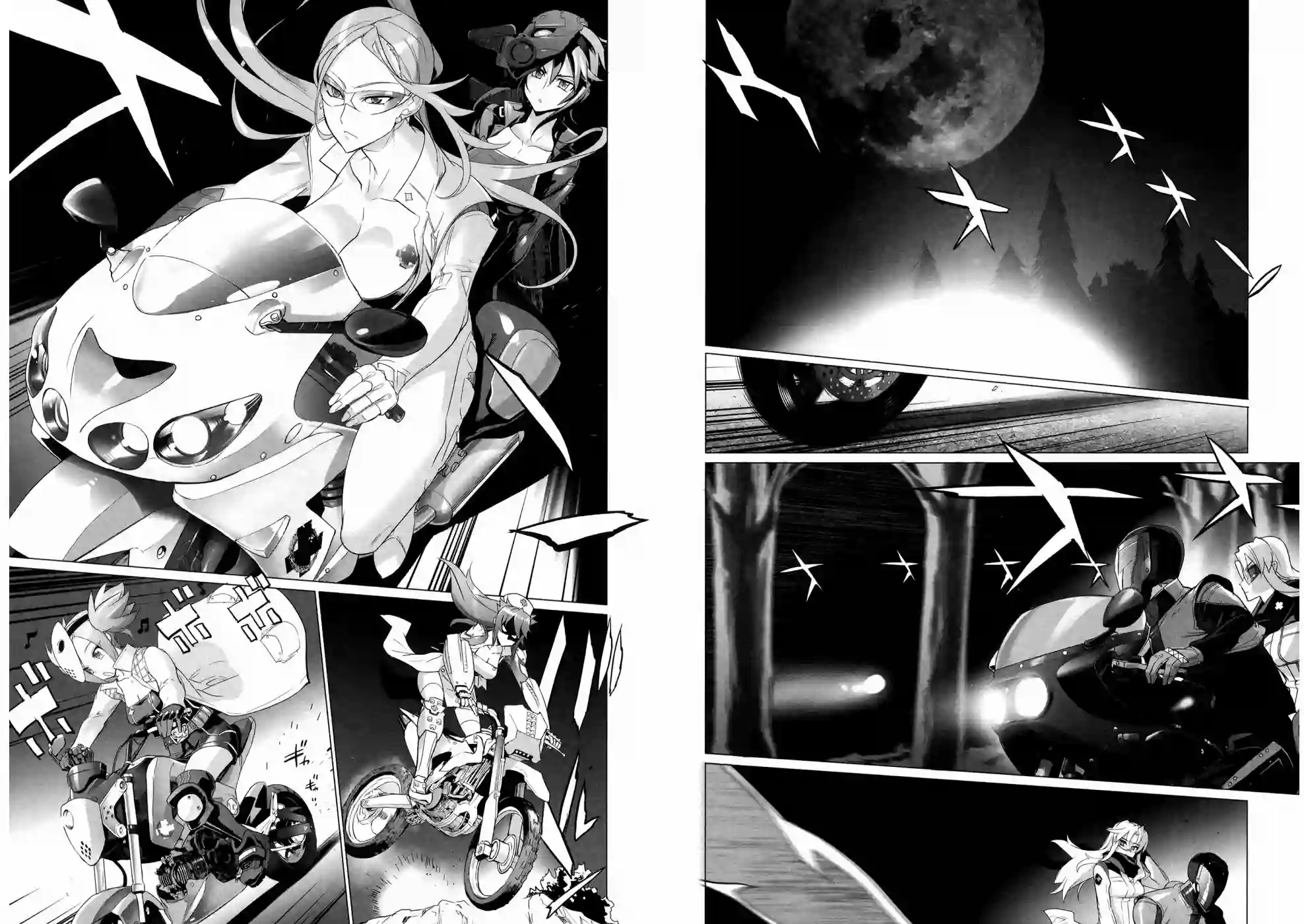 绝命制裁X第10卷