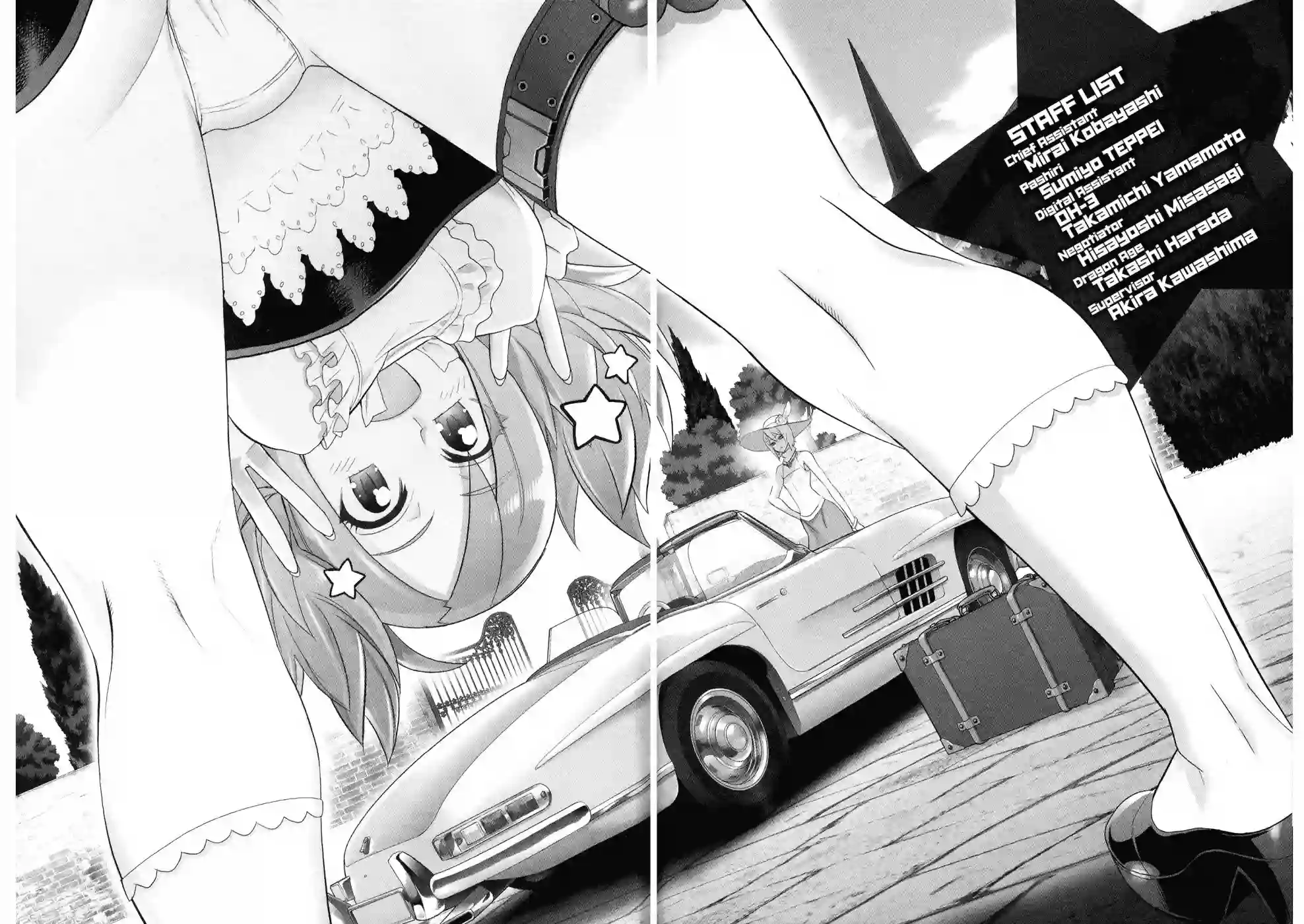 绝命制裁X第10卷