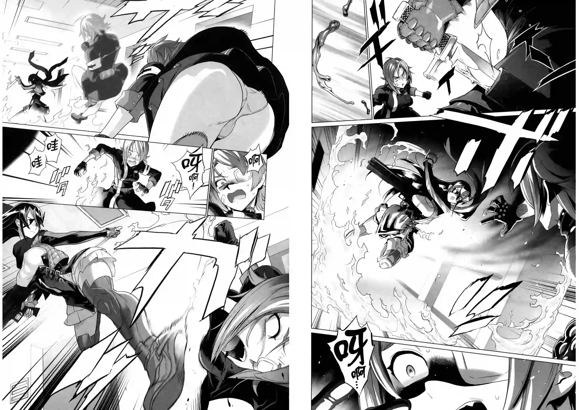 绝命制裁X第16卷