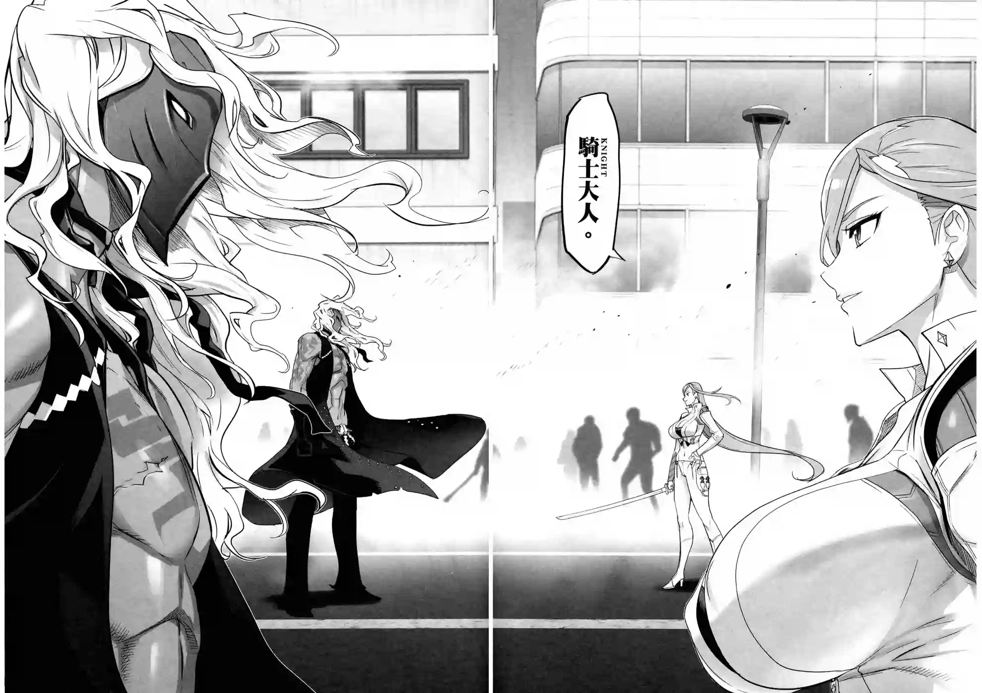 绝命制裁X第19卷