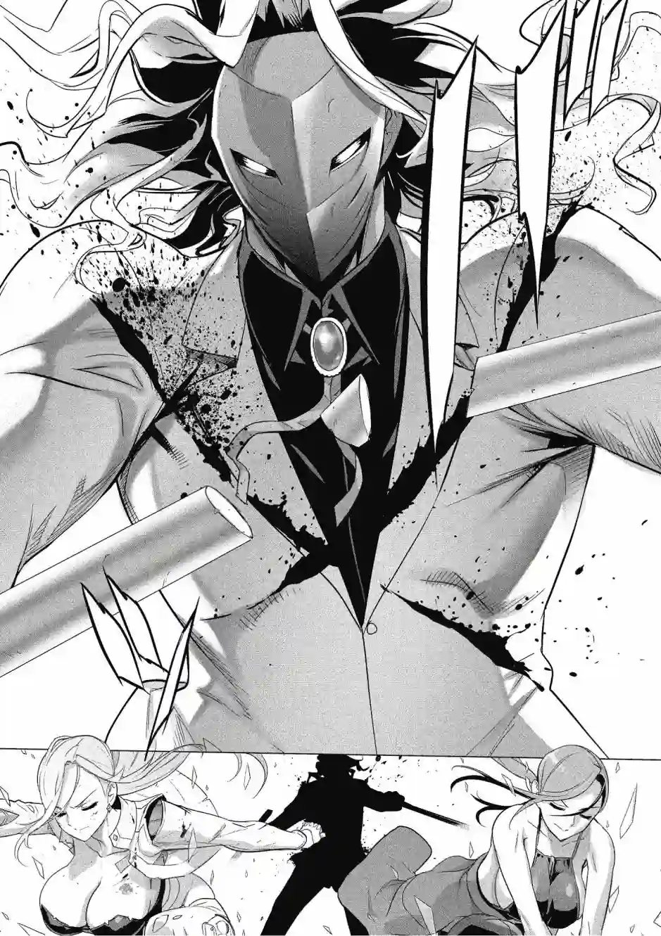 绝命制裁X第20卷