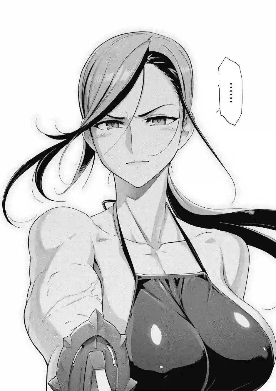 绝命制裁X第20卷