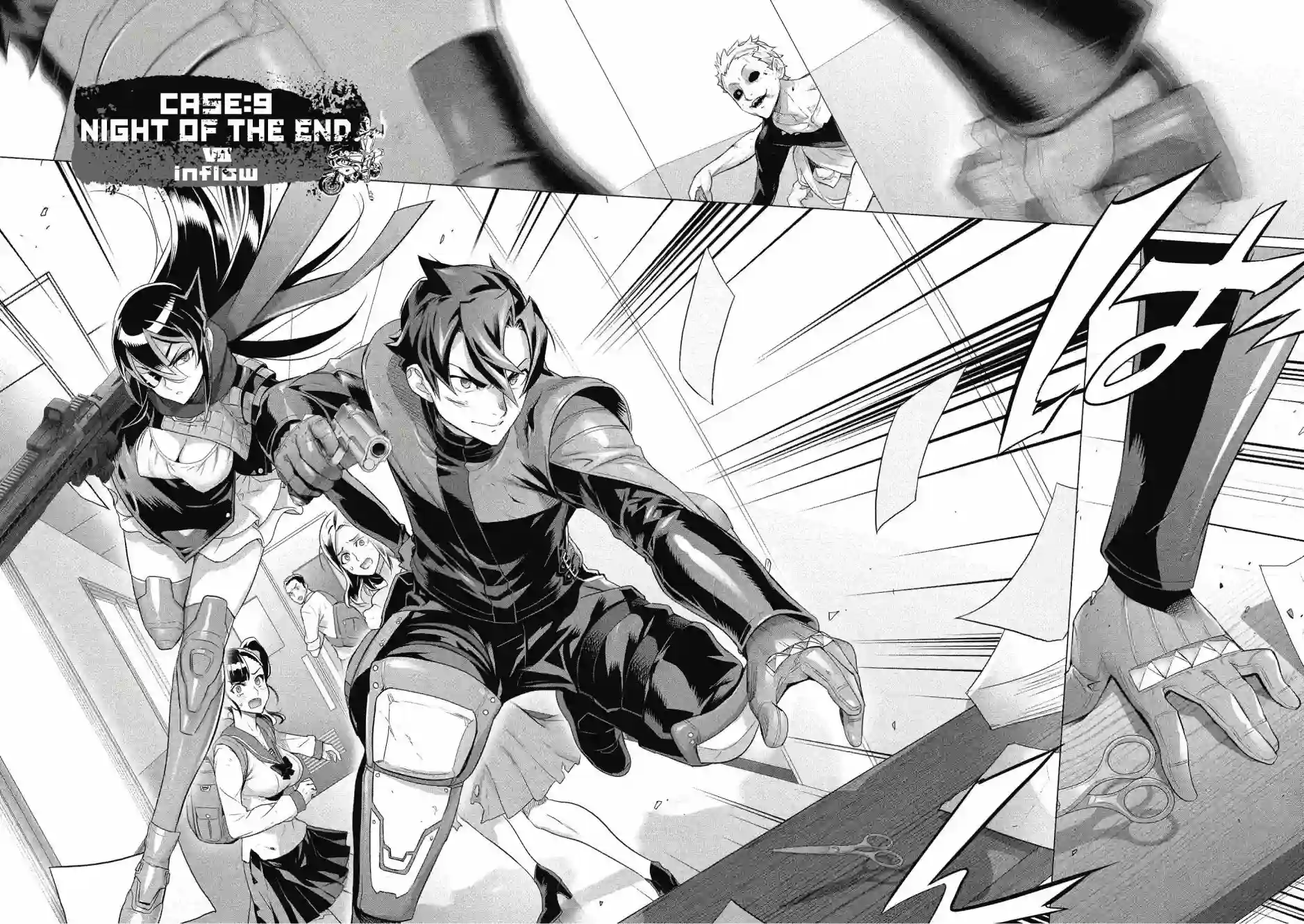 绝命制裁X第20卷