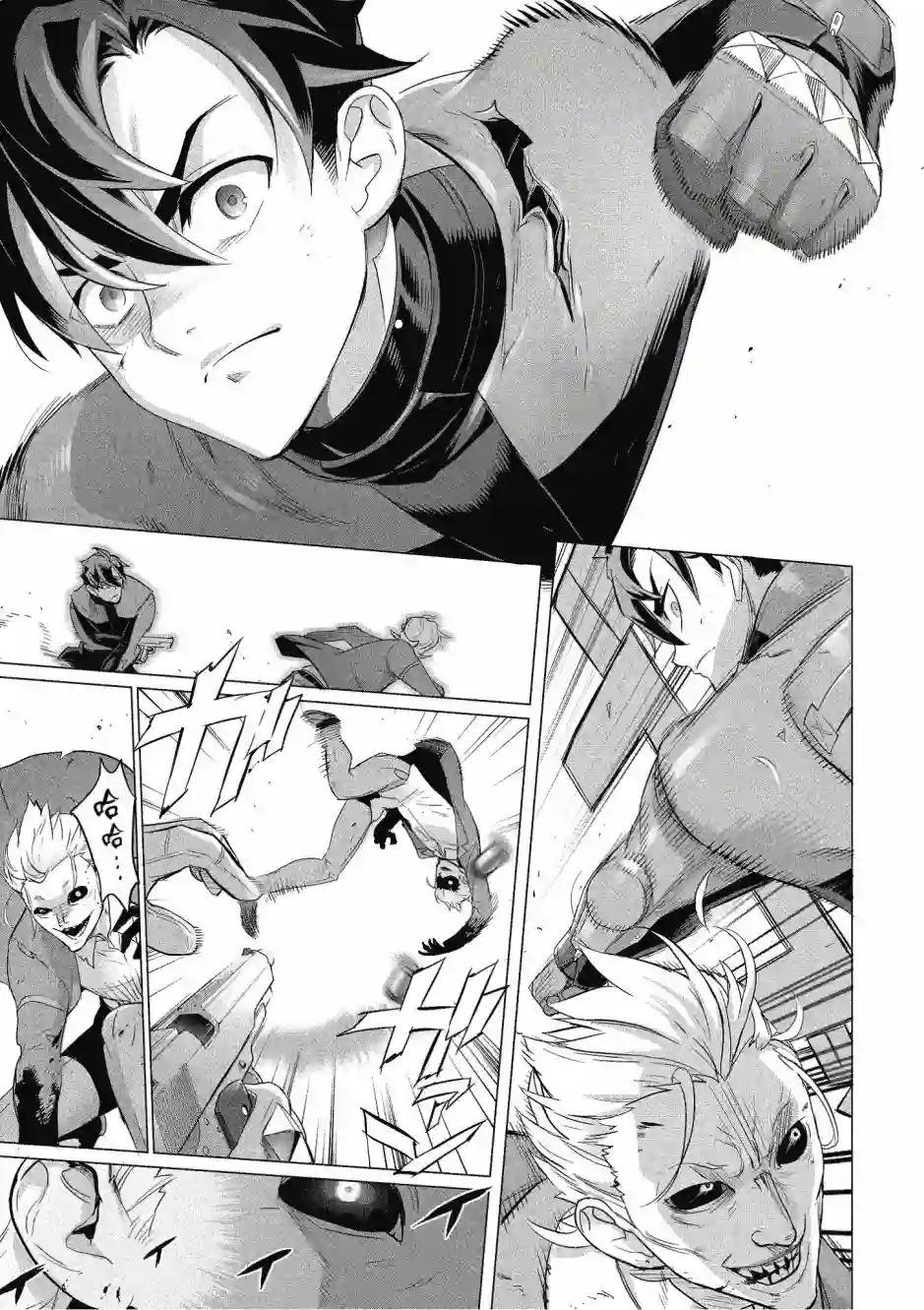 绝命制裁X第20卷