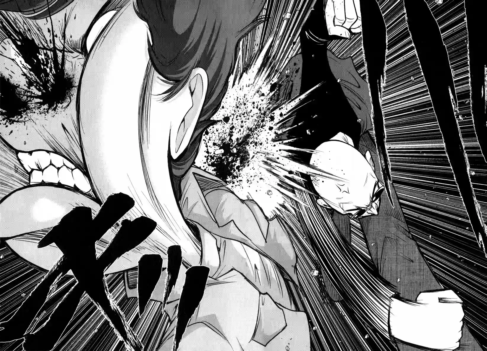 机动战士钢弹桑第05卷