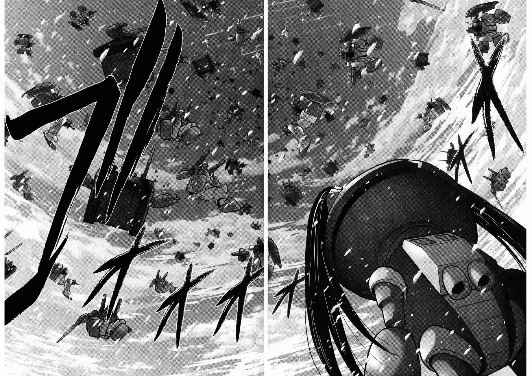 机动战士钢弹桑第12卷