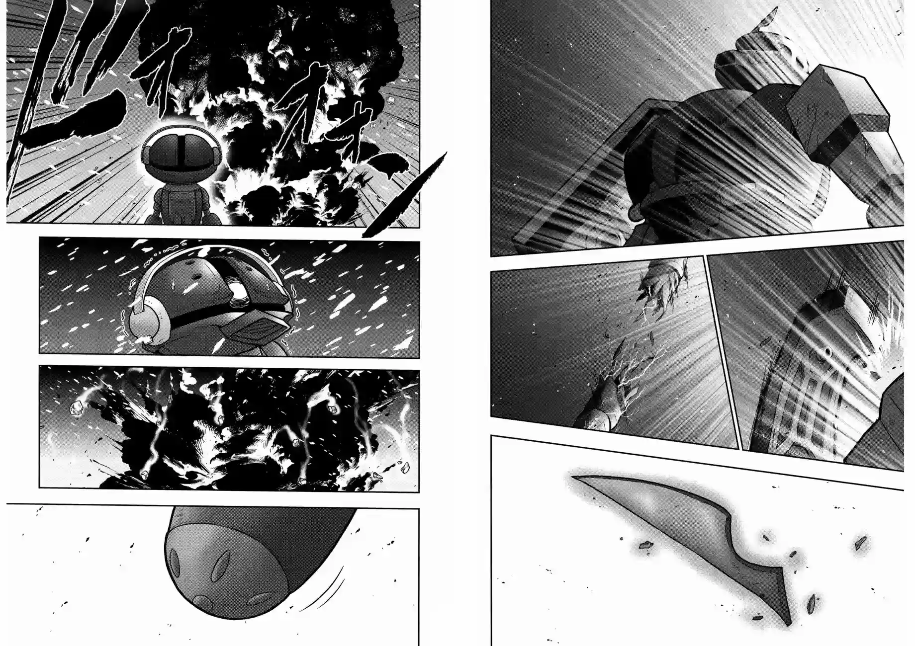 机动战士钢弹桑第12卷