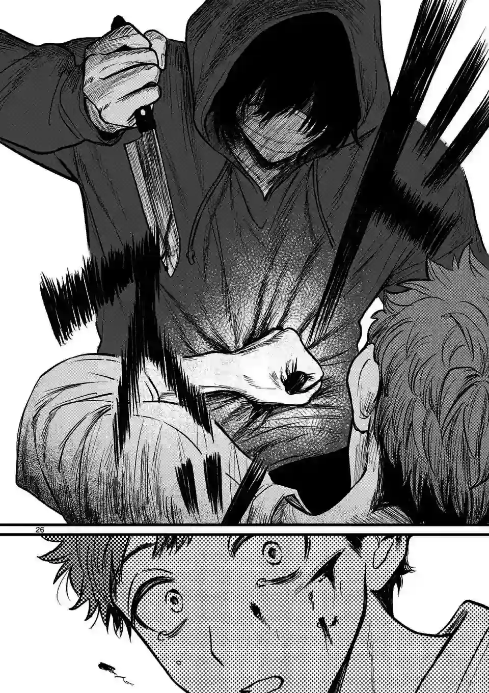 夺魂之恋第03话