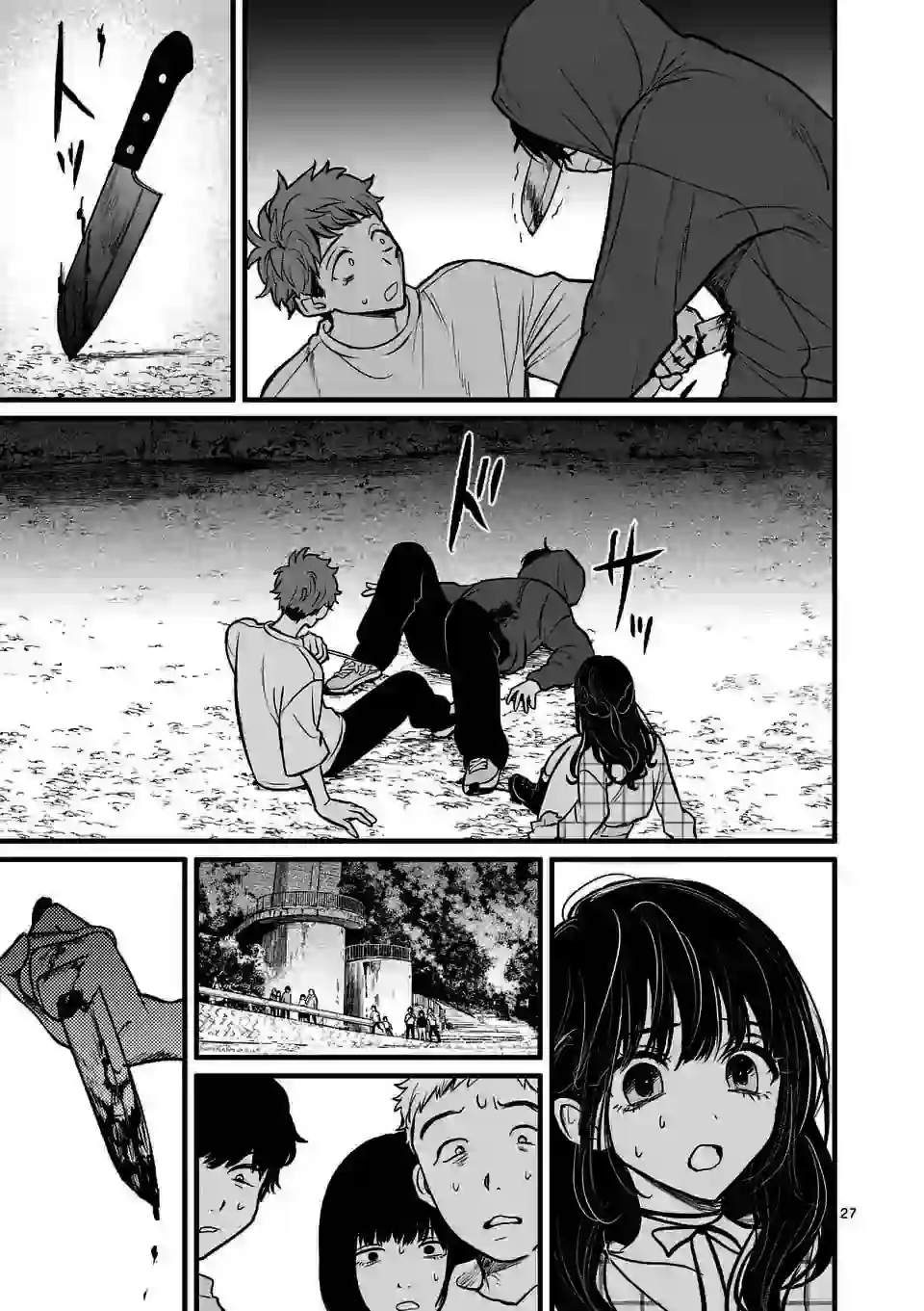 夺魂之恋第03话