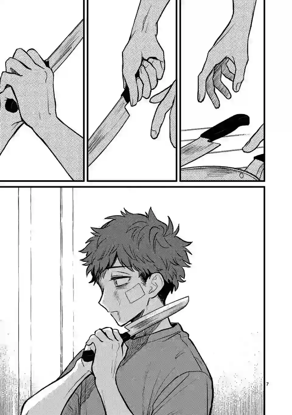 夺魂之恋第07话