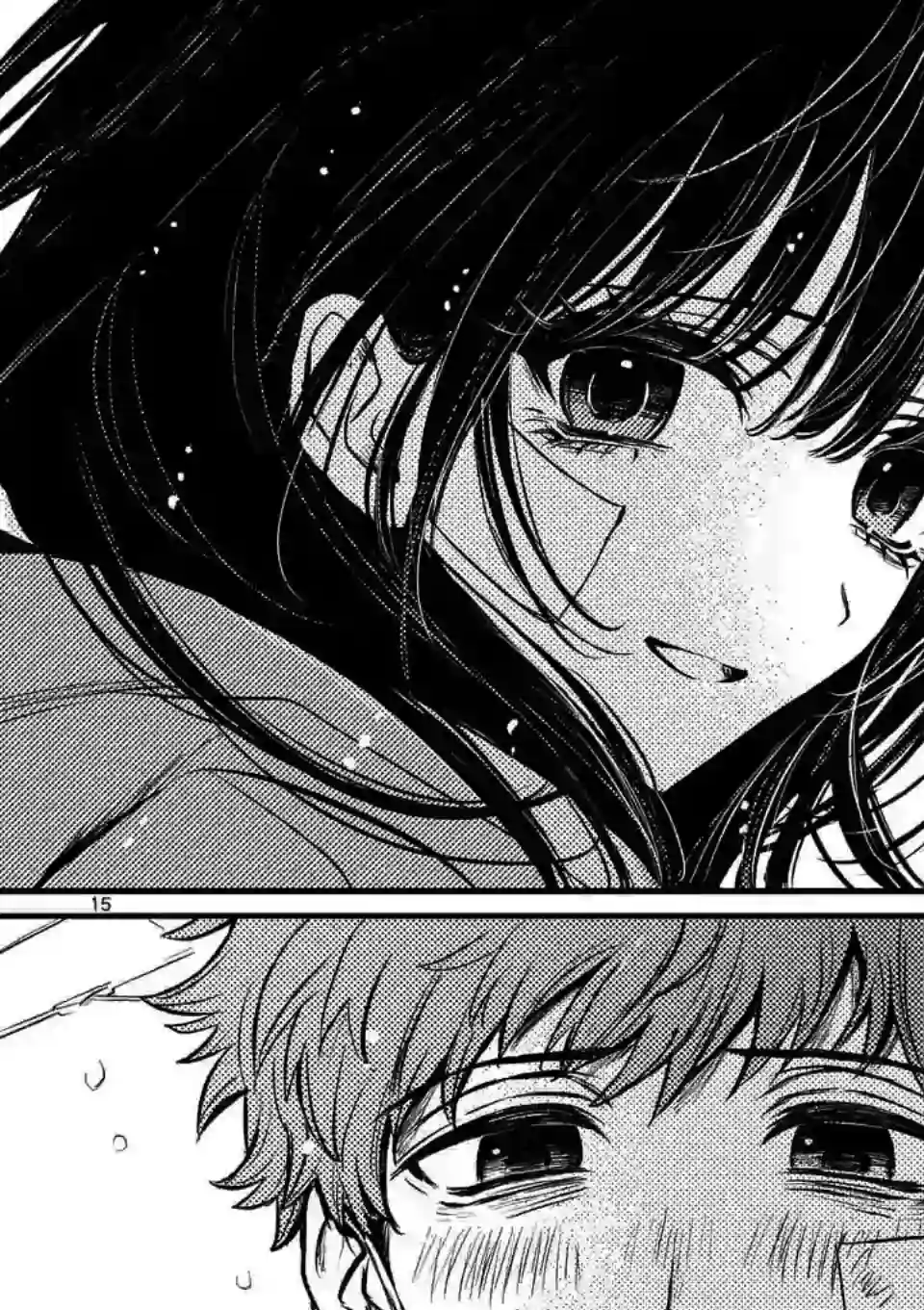 夺魂之恋第09话