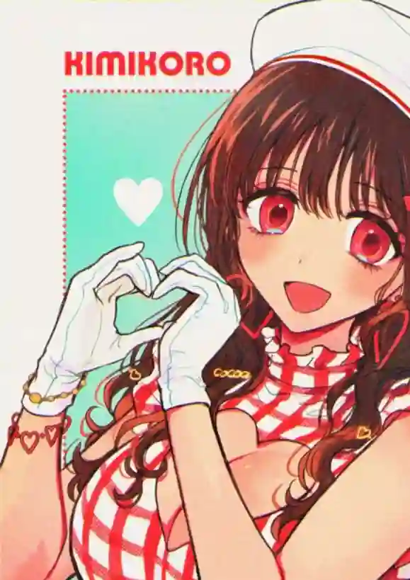 夺魂之恋番外02