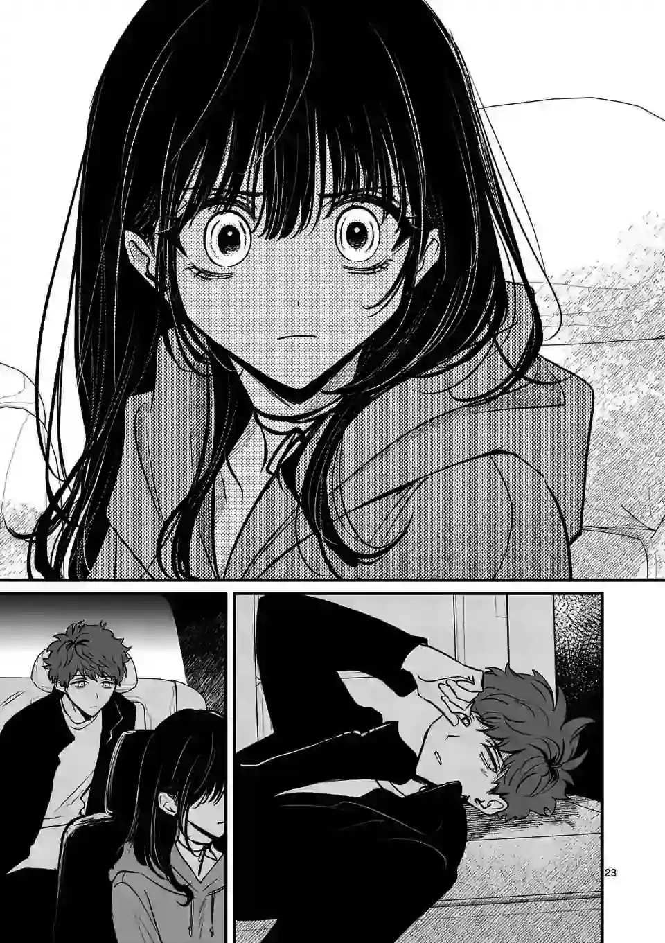 夺魂之恋第19话