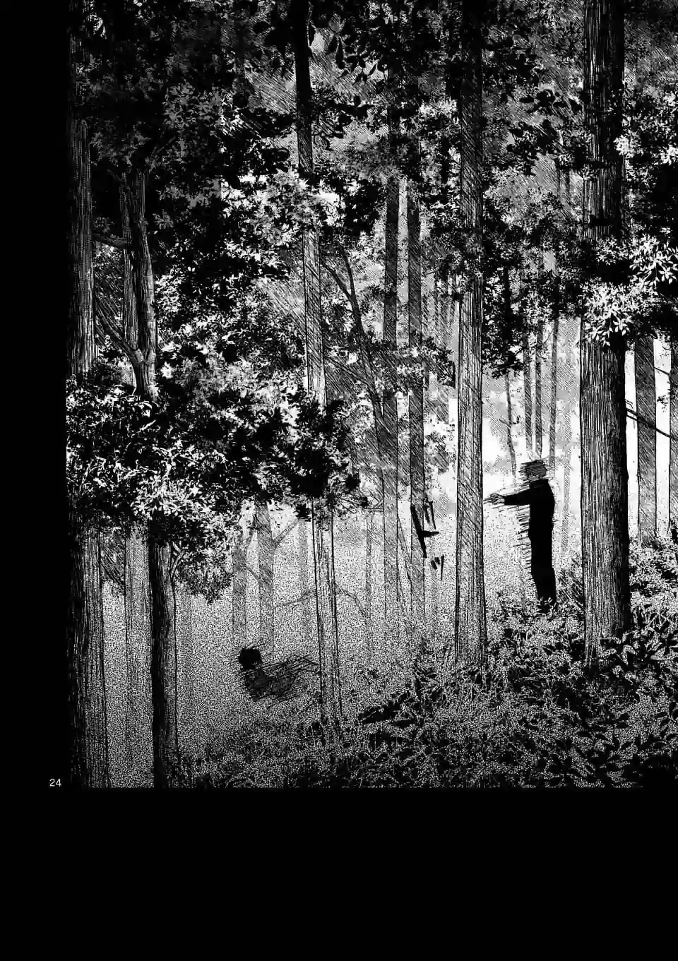 夺魂之恋第20话