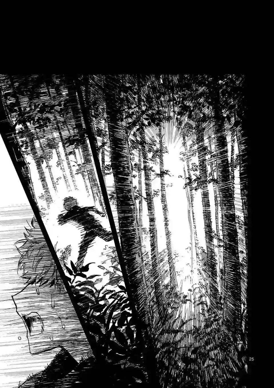 夺魂之恋第20话