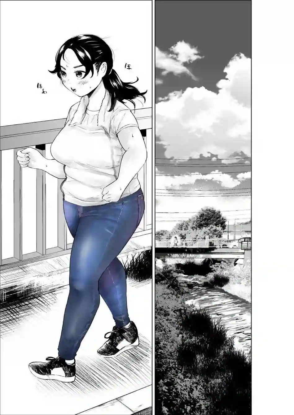 穿上牛仔裤的小蓝第15话