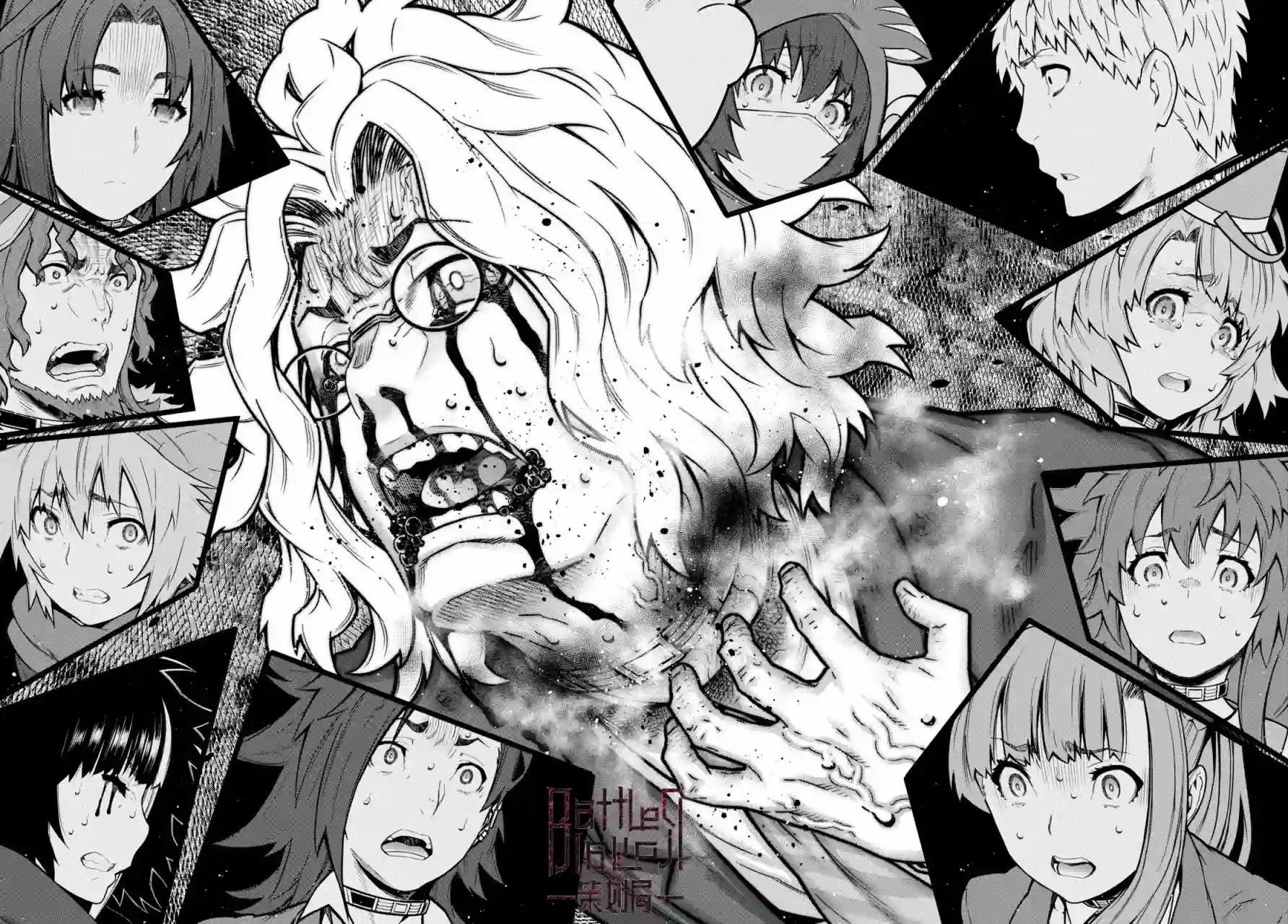 你去死吧——多数表决死亡游戏第07话