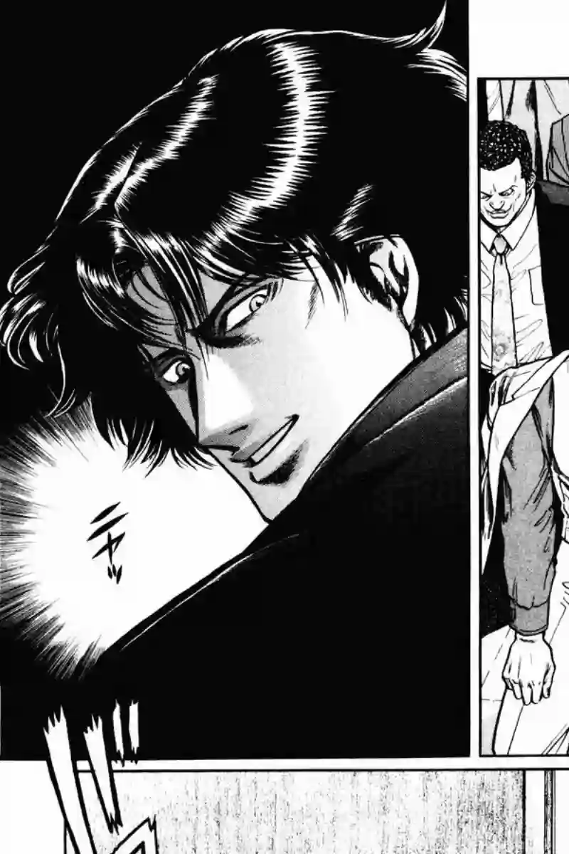 高倍率暗黑麻将列传第05话