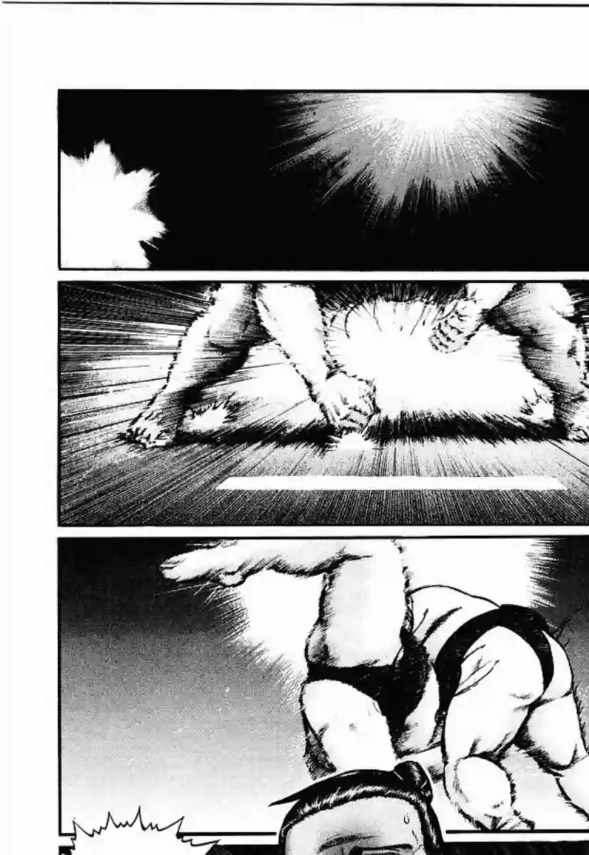 高倍率暗黑麻将列传第51话