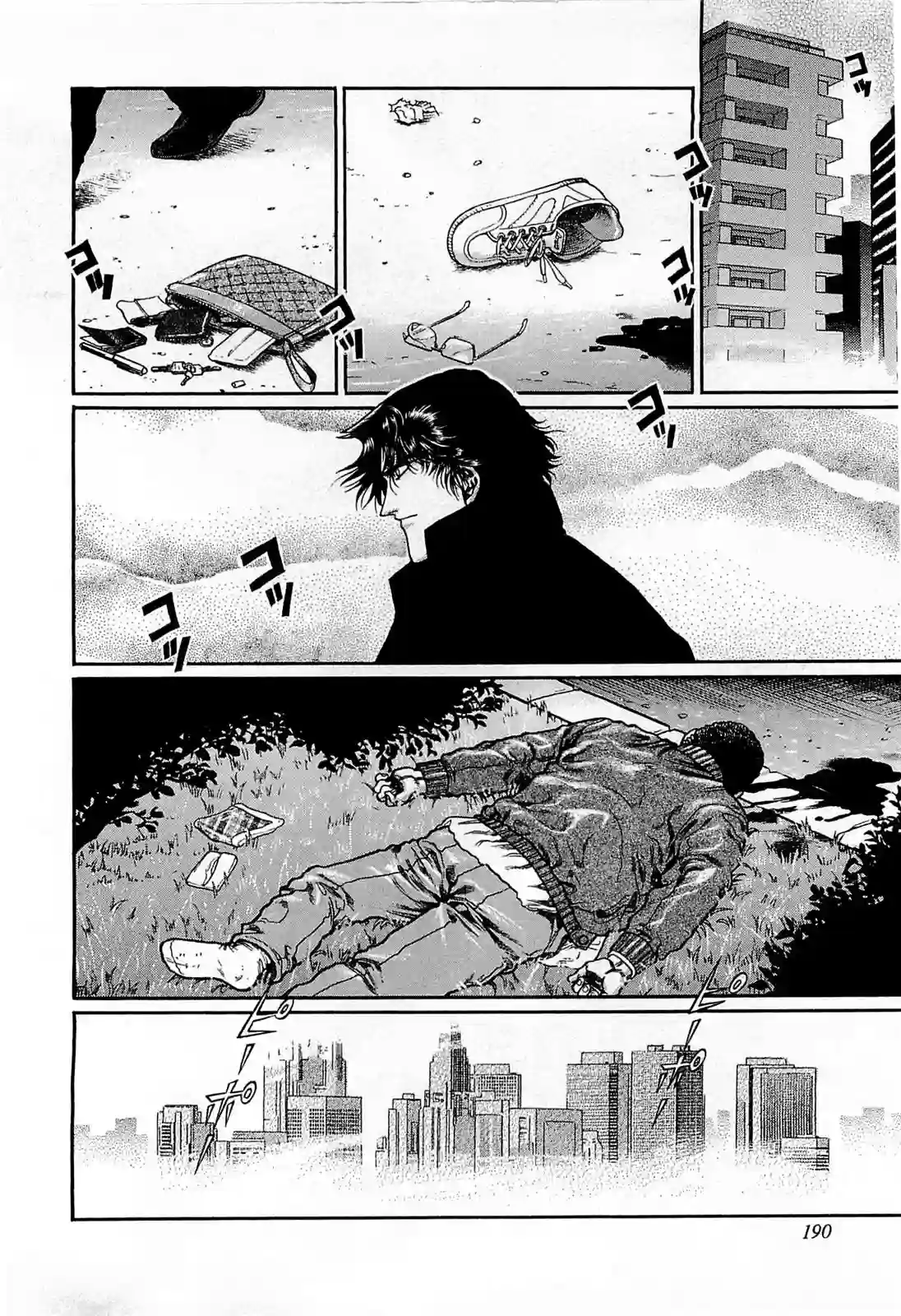 高倍率暗黑麻将列传第118话