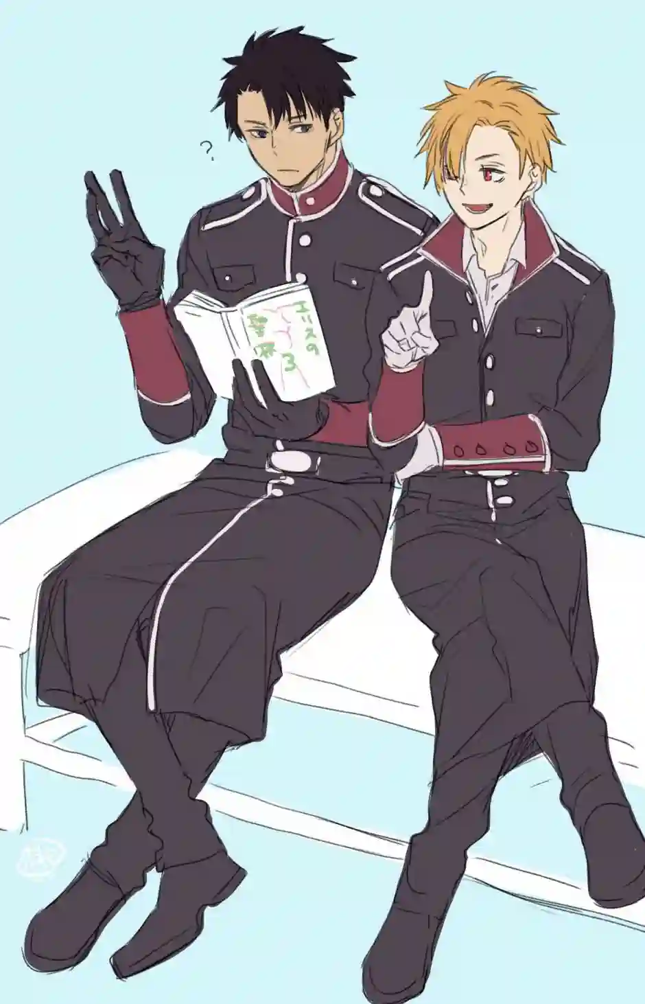 厄里斯的圣杯第03卷附录