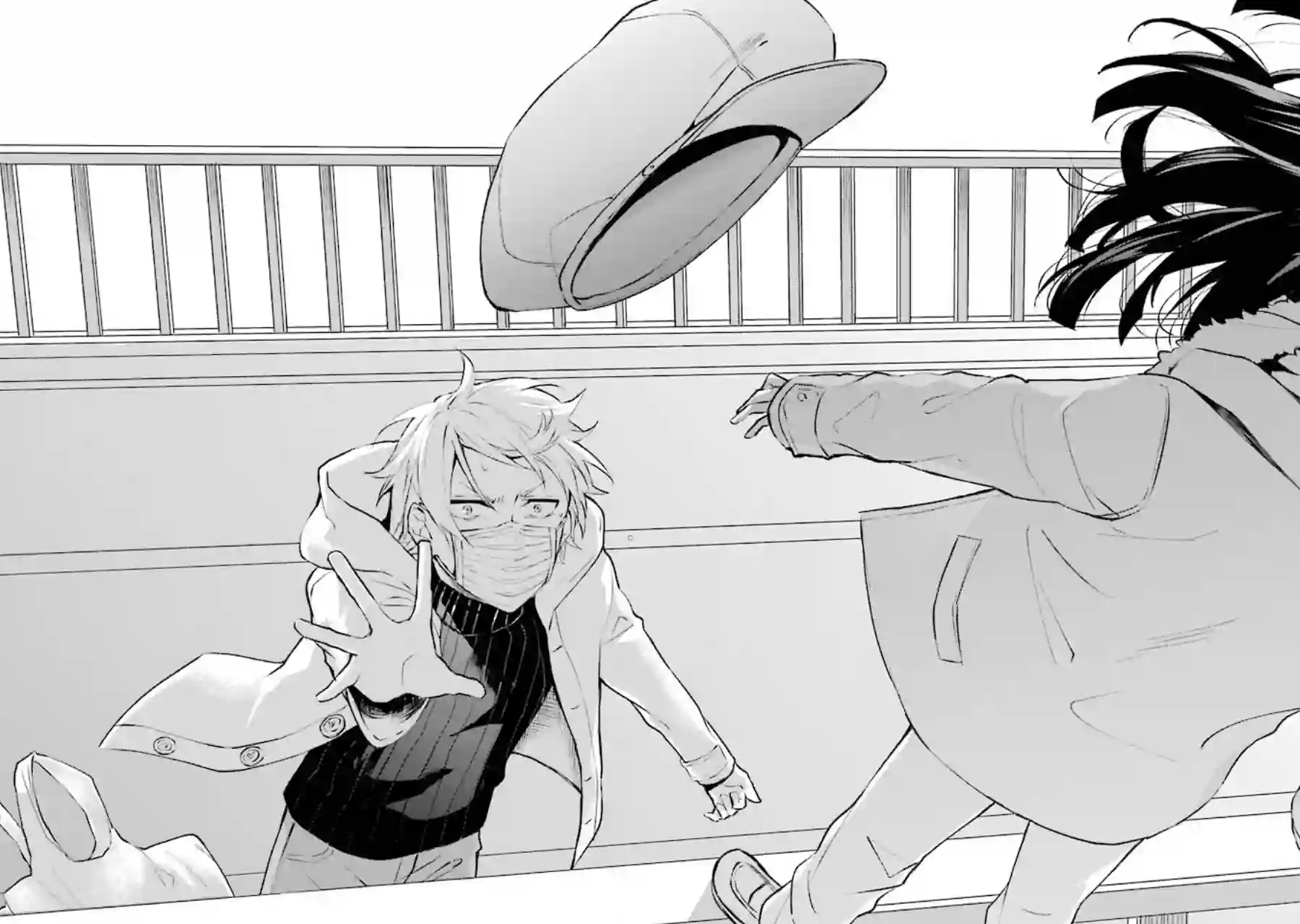 幸色的一居室单行本05话