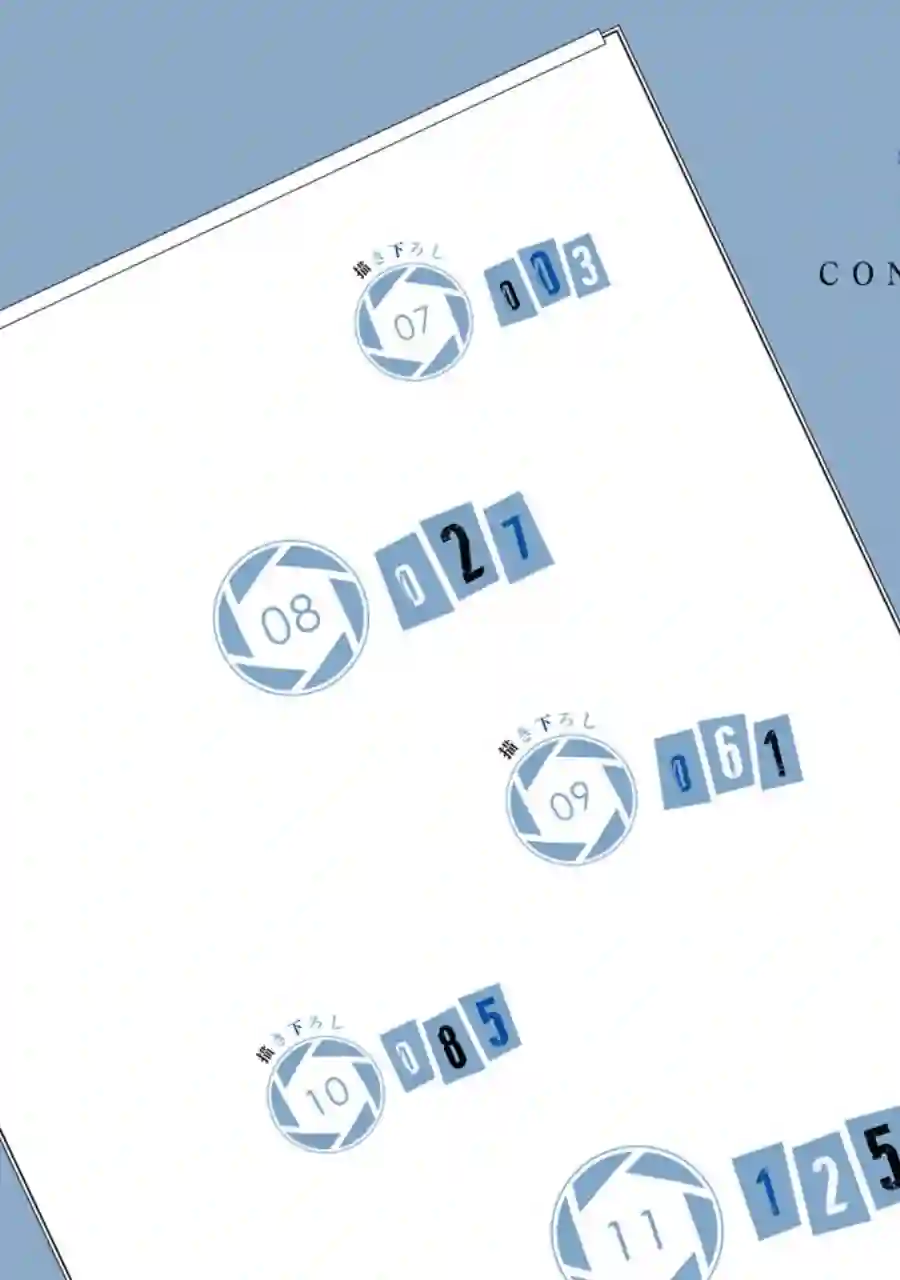 幸色的一居室单行本07话