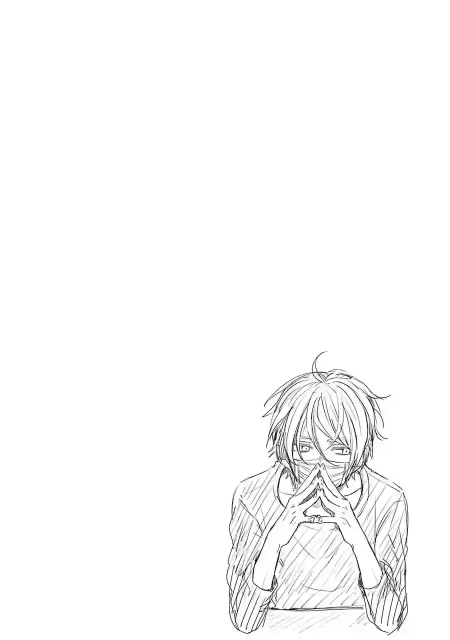 幸色的一居室单行本10话