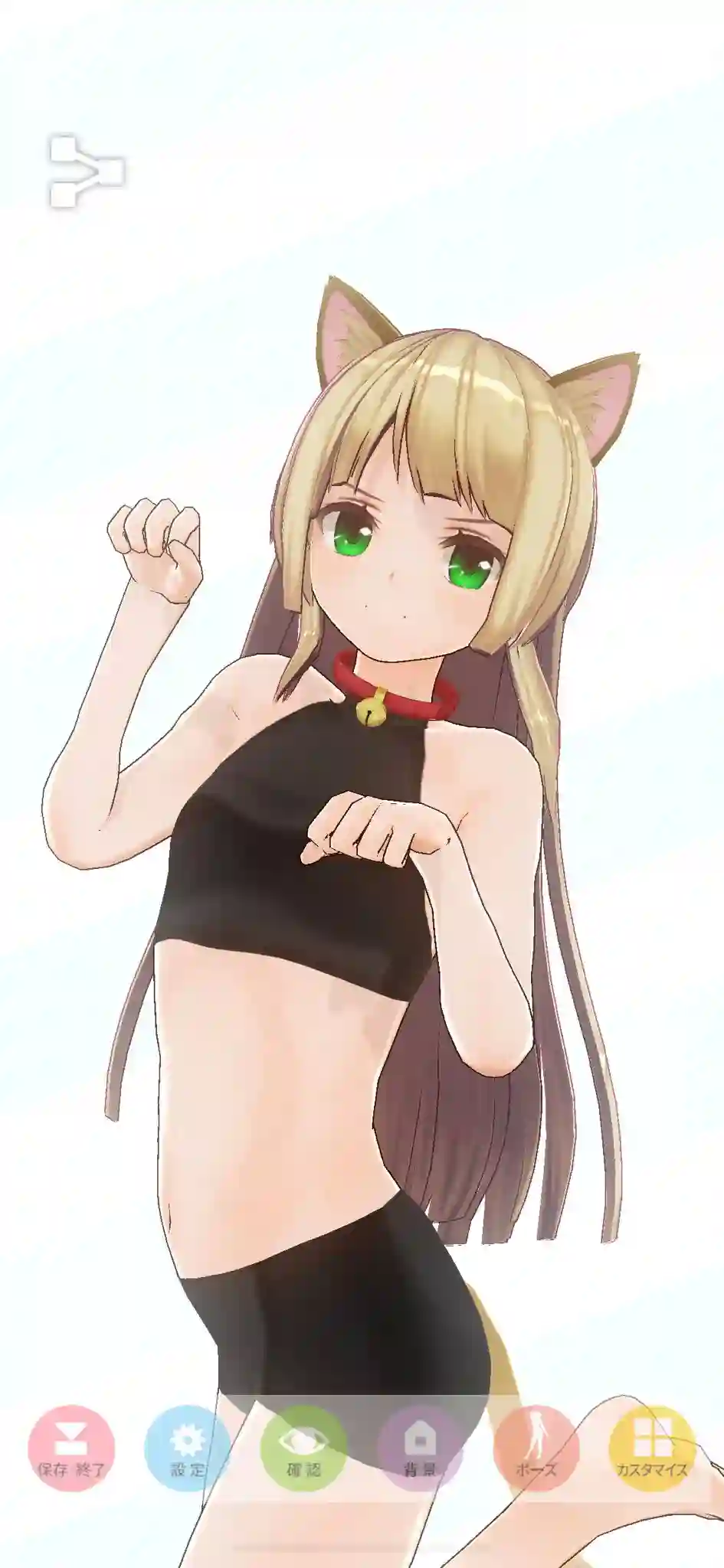 我家的猫猫是可爱的女孩子！杂图1