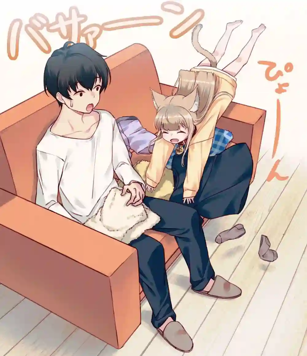 我家的猫猫是可爱的女孩子！杂图4