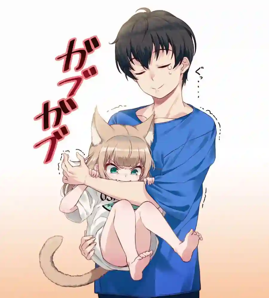 我家的猫猫是可爱的女孩子！杂图6