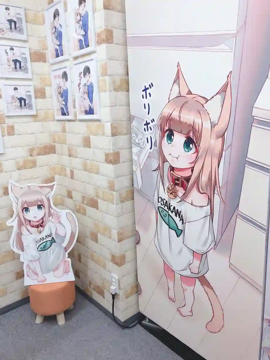 我家的猫猫是可爱的女孩子！第02话