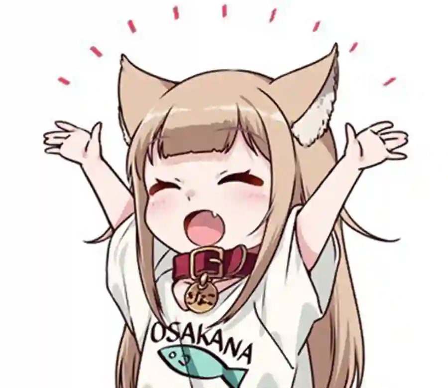 我家的猫猫是可爱的女孩子！杂图9