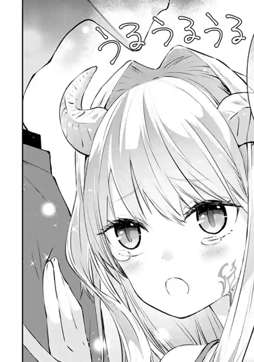 魔王建造地下城转生到异世界建造人外娘的专属乐园吧第1.2话