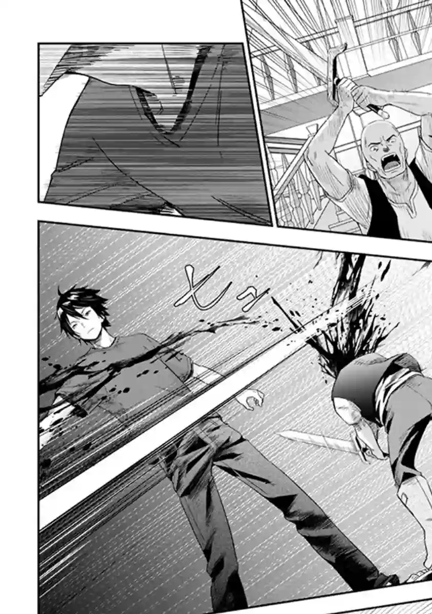 魔王建造地下城转生到异世界建造人外娘的专属乐园吧第09话